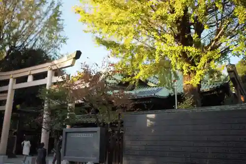 牛嶋神社のその他建物