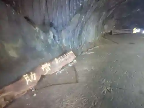 無戸室浅間神社(船津胎内神社)のその他建物