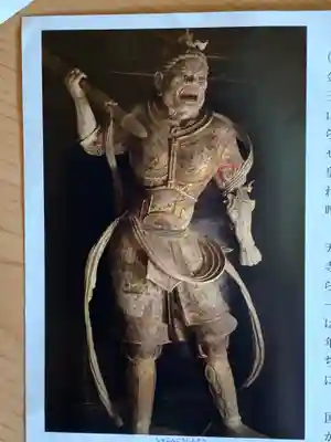 東大寺 法華堂(三月堂)の仏像