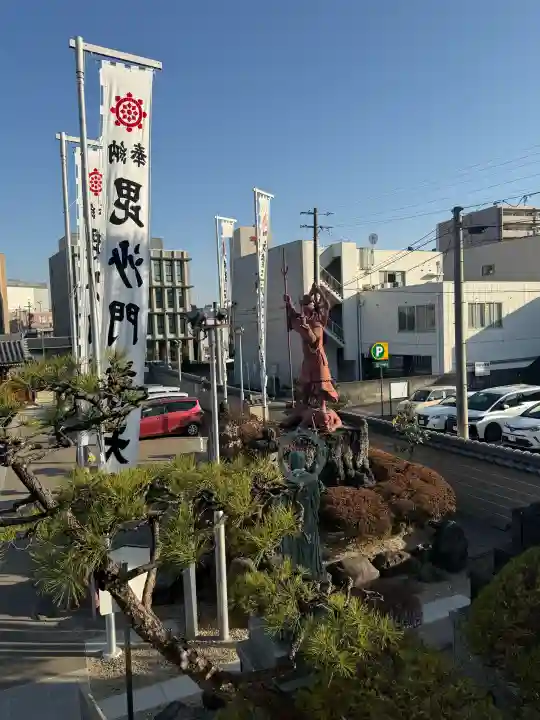 秋葉山圓通寺の{uncategorized: "未分類", other: "その他", undefined: "問題あり", building: "その他建物", grave: "お墓", sacred_gate: "鳥居", guardian: "狛犬", statue: "像", buddha: "仏像", history: "歴史", nature: "自然", garden: "庭園", animal: "動物", pagoda: "塔", temizu: "手水舎", mountain_gate: "山門・神門", sanctuary: "本殿・本堂", subordinate: "末社・摂社", art: "芸術", scenery: "景色", jizo: "地蔵", ema: "絵馬", goshuin: "御朱印", omikuji: "おみくじ", items: "授与品その他", amulet: "お守り", goshuincho: "御朱印帳", eats: "食事", festival: "お祭り", votive_dance: "神楽", shichigosan: "七五三参", wedding: "結婚式", experience: "体験その他", initially: "初詣", around: "周辺", anti_infection: "感染症対策"}