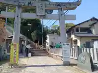 旭山神社(広島県)