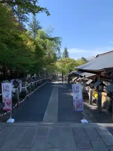南湖神社(福島県)