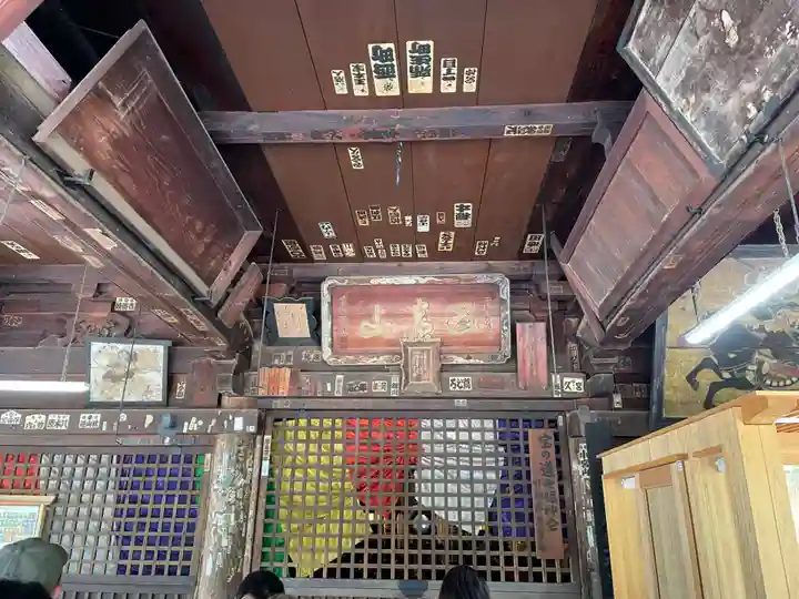 智恩寺(京都府)