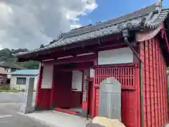 富春院(静岡県)