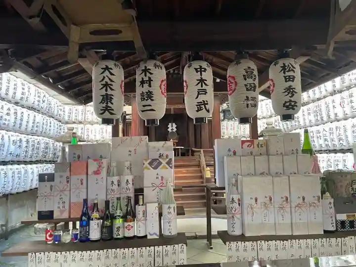御金神社(京都府)