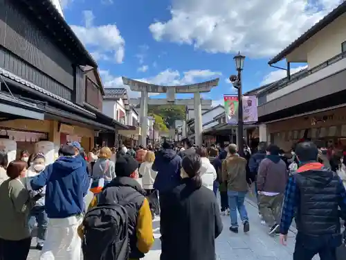 太宰府天満宮の建物その他