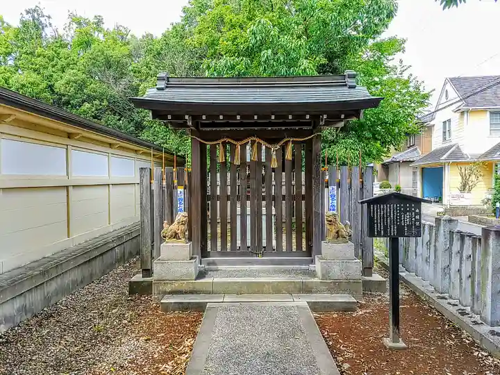 八劔神社(阿野八剱神社)の末社・摂社
