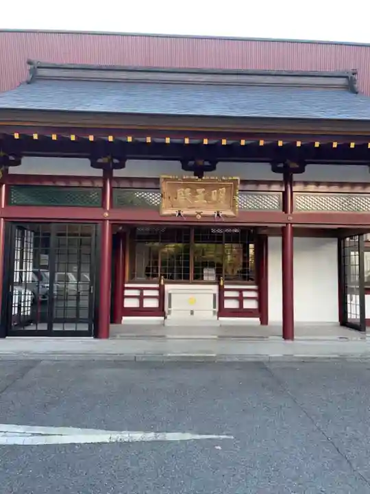 瀧谷不動尊 明王寺のその他建物