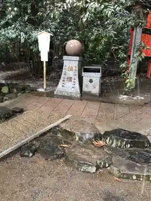 椿大神社(三重県)