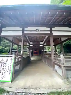 諸羽神社(京都府)