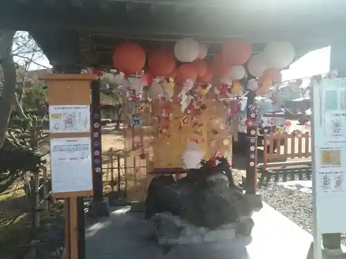 伊達神社(北海道)
