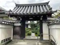 龍見院(竜見院)(京都府)