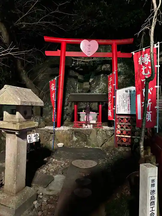 徳島眉山天神社(徳島県)