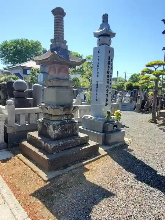 満願寺の塔