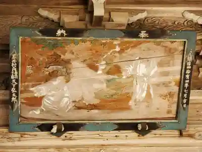 舟城神社の芸術