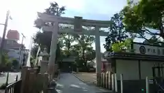 素盞嗚神社の鳥居