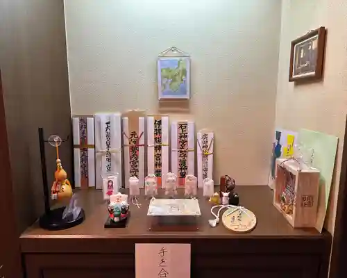 廣田神社(兵庫県)