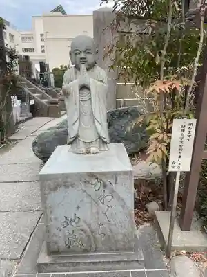 錫杖寺(埼玉県)