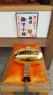 玉蔵院のその他建物