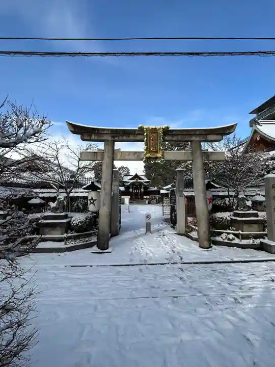 晴明神社(京都府)