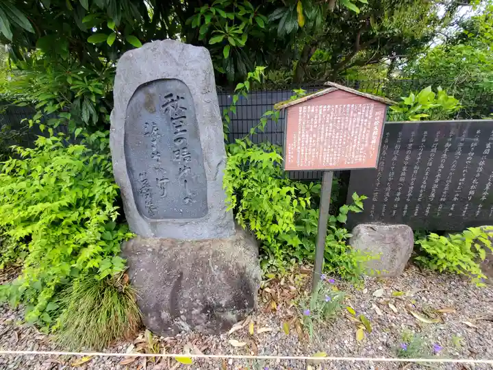 祖母井神社のその他建物