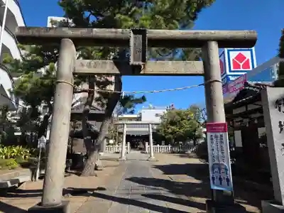 竹塚神社(東京都)