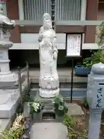 遍照院の{uncategorized: "未分類", other: "その他", undefined: "問題あり", building: "その他建物", grave: "お墓", sacred_gate: "鳥居", guardian: "狛犬", statue: "像", buddha: "仏像", history: "歴史", nature: "自然", garden: "庭園", animal: "動物", pagoda: "塔", temizu: "手水舎", mountain_gate: "山門・神門", sanctuary: "本殿・本堂", subordinate: "末社・摂社", art: "芸術", scenery: "景色", jizo: "地蔵", ema: "絵馬", goshuin: "御朱印", omikuji: "おみくじ", items: "授与品その他", amulet: "お守り", goshuincho: "御朱印帳", eats: "食事", festival: "お祭り", votive_dance: "神楽", shichigosan: "七五三参", wedding: "結婚式", experience: "体験その他", initially: "初詣", around: "周辺", anti_infection: "感染症対策"}