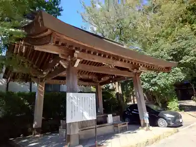 土佐神社の手水舎
