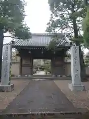 中院の山門