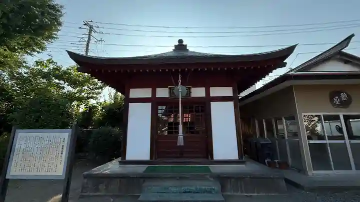 光明寺(神奈川県)