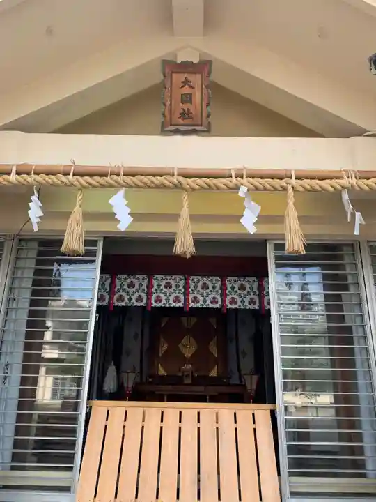 今宮戎神社の末社・摂社