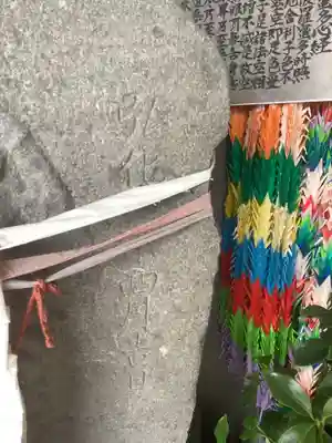 千手観音堂(岐阜県)