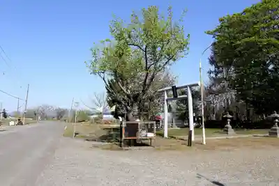 上美唄神社(北海道)