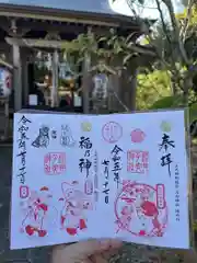 櫻井子安神社(千葉県)