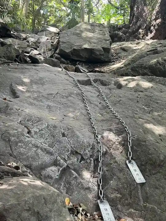 大甕神社(茨城県)