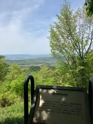 岩船寺(京都府)