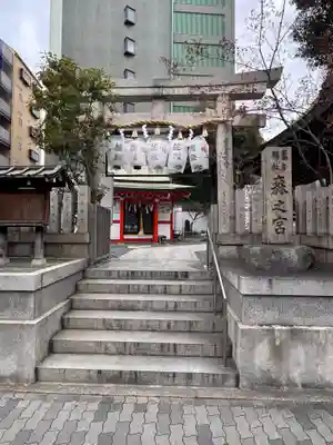 鵲森宮(大阪府)