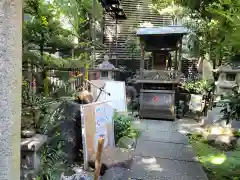 稲荷鬼王神社の末社