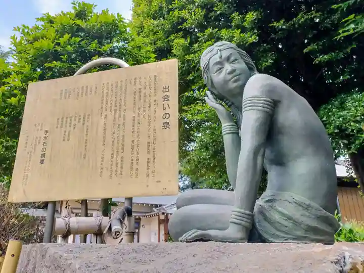 長宮氷川神社(埼玉県)