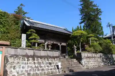 延光寺(高知県)