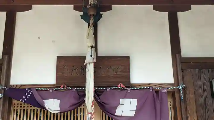 華臺寺(京都府)