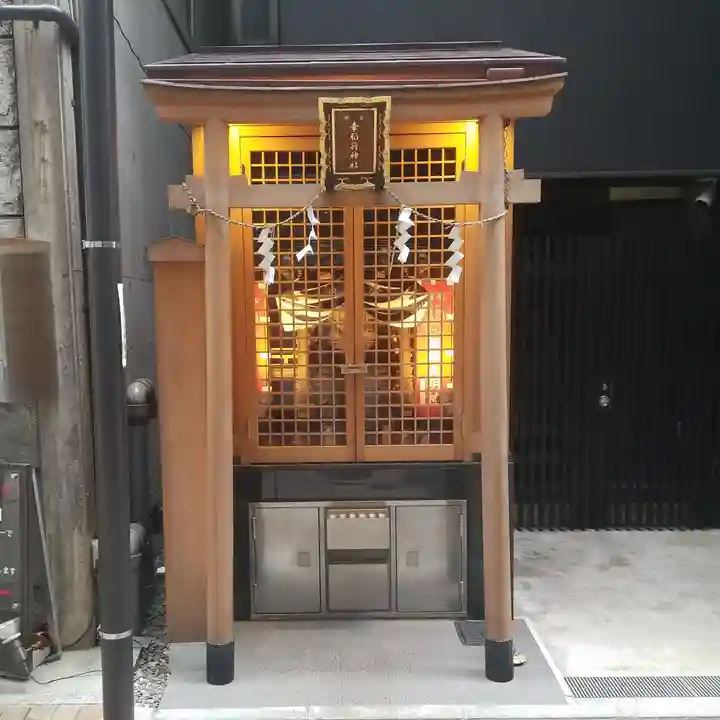 幸稲荷神社の本殿・本堂