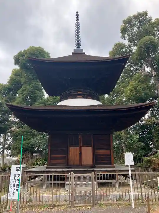 萬徳寺(愛知県)