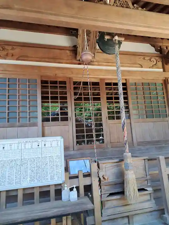 観音寺(福岡県)