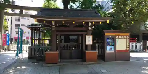 鳥越神社の手水舎