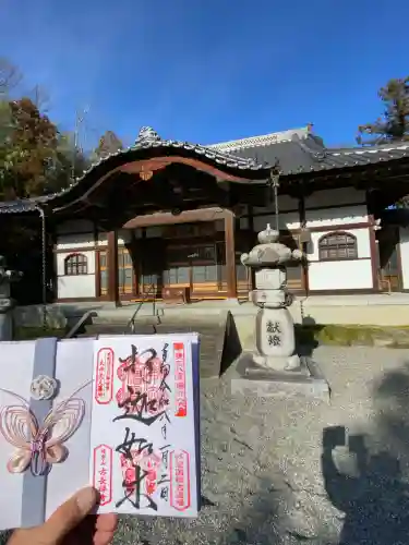 古長禅寺(山梨県)