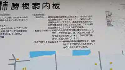 西導寺(奈良県)
