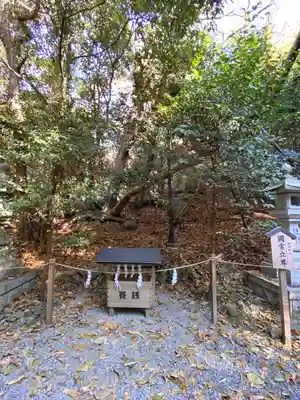 出雲大神宮(京都府)