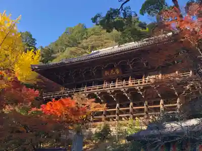 圓教寺(兵庫県)