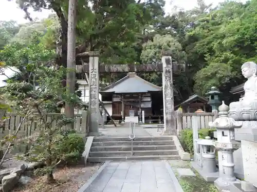 極楽寺(徳島県)